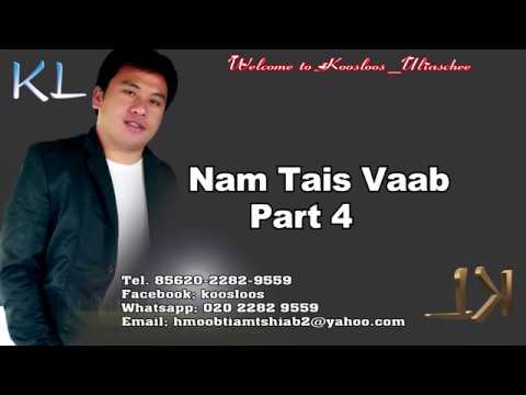 niam tais vab part4  10/4/2018