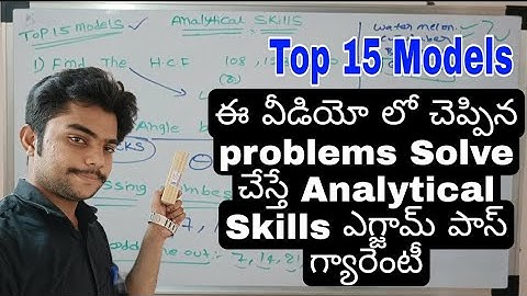 How to pass ANALYTICAL SKILLS Exam, degree 4th semester Analytical Skills exam important Questions