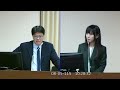 內政委員會質詢｜黃捷內政委員會 陸委會質詢 國人赴中失聯、中國專挑公務人員下手 20260805