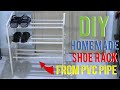 DIY Make Shoe Rack from PVC Pipes at Home Easily - Art and Craft Hindi Tutorial