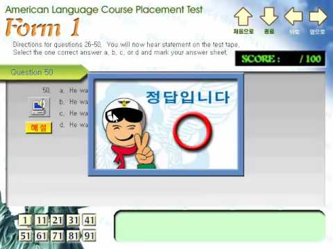 american language course