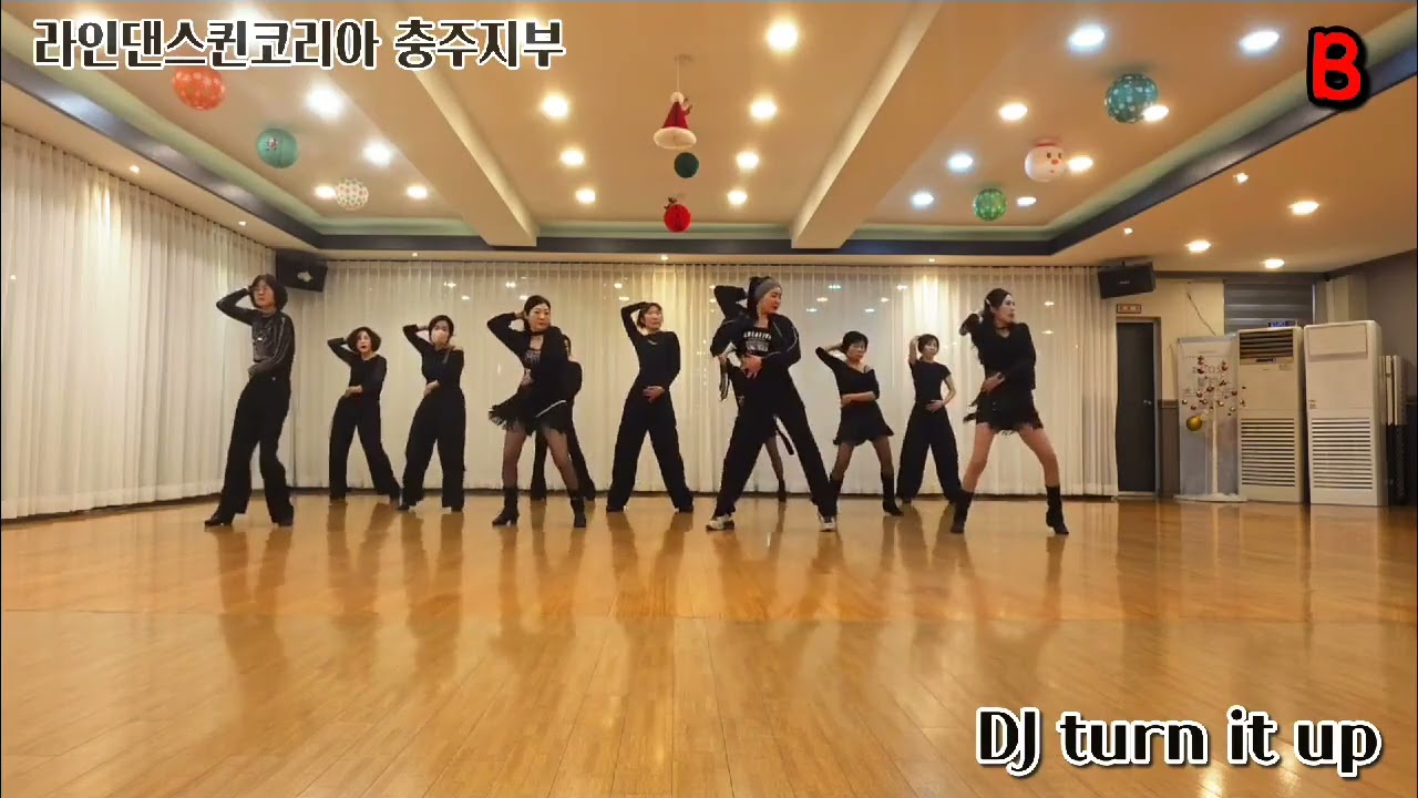 DJ Turn it up line dance  : Level  -- Phrased Intermediate  // Grace Queen (KOR) February  : 2026