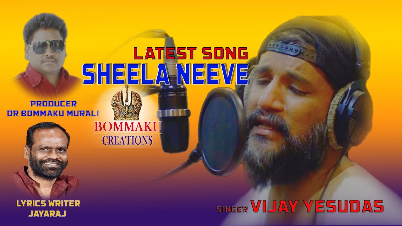 SHEELA NEEVE LATEST SONG | VIJAY YESUDAS II 