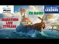 18 hour marathon stream part 1  world of warships legends ps5 xbox series sx