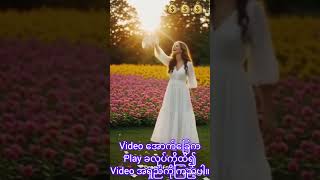 Most Powerful Affirmations Song! Millionaire Mindset!  Too Sweet Song Lyrics!