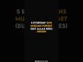 窶酒沽ア 5 Everyday Sins Muslims Forget But Allah Sees Everything Sins Quran AllahKnows 窶酒沽ア 5 Everyday Sins Muslims Forget But Allah Sees Everything Sins Quran AllahKnows