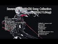 SawanoHiroyuki[nZk] Song Collection (2024.11.04up)