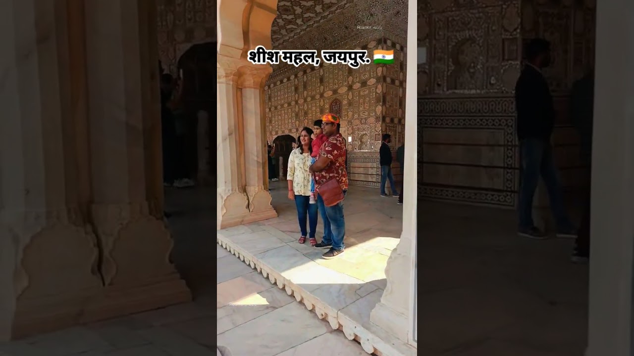 Amer fort sheesh mahal 