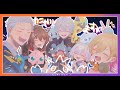 【ポケモンユナイト】チーム練習 ~Gチーム~ season3【アルス・アルマル/葛葉/成瀬/フミ/舞元/にじさんじ】