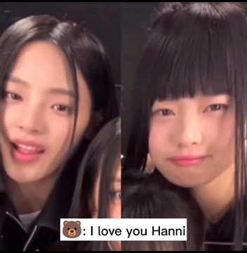 Bbangsaz confessing to each other #newjeans #hanni #minji #haerin #danielle #hyein #kpop #shorts