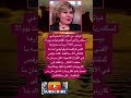 هياتم من الأفراح الشعبية في إسكندرية إلى فضلا وليس امرا الاشتراك بالقناة 