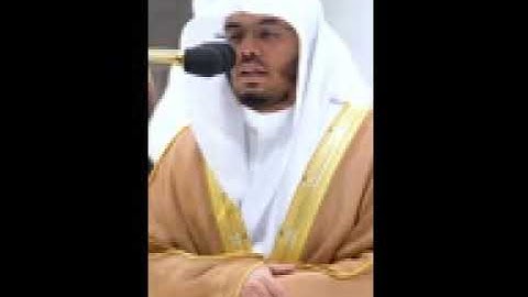 كلا بل لا تكرمون اليتيم من سورة الفجر الشيخ ياسر الدوسري