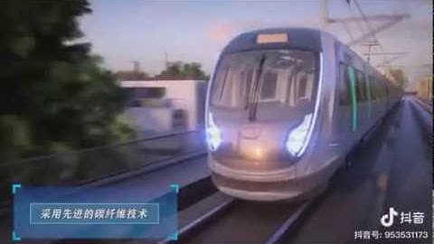 The Next Generation of Subway Train by CRRC