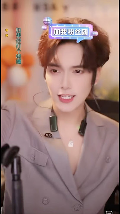 當我打開手機 #吴治岗 #wuzhigang #唱歌給你聽 #中國抖音號關注wwww673042431 #shorts