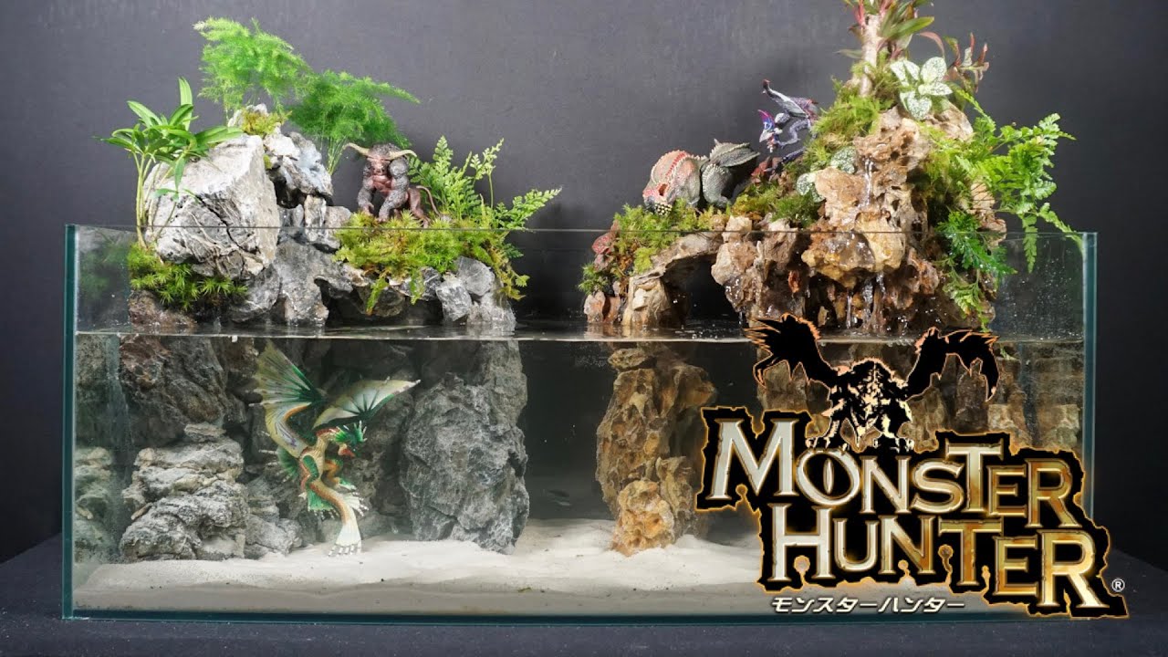 モンハンのフィギュアで作る魚が泳ぐアクアリウム ネタこもりブログ