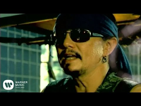ปกเพลง ปาปาย่า ป๊อกๆ [รอบนี้ผีบ้าฯ] — CARABAO