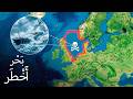 بحر الشمال لماذا ي عتبر أخطر بحر في العالم 