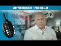 💥 Кем был Илья Кива? Анализируем эпические перлы этого фрика