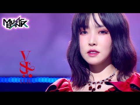 Yuju | Kbs World Tv 220121