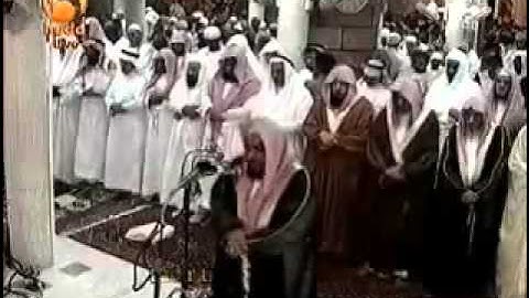 سورة العنكبوت للمعيقلي والجهني
