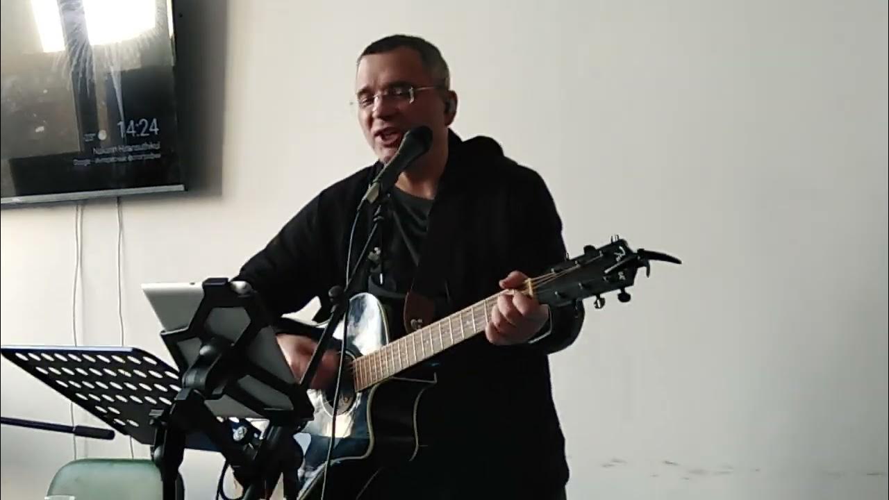 Благо! Благо! Благодать - YouTube