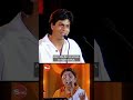 When Shrukh Khan First Met Lata Mangeshkar Miss You Lata Mam Srk Shorts Viral mp3