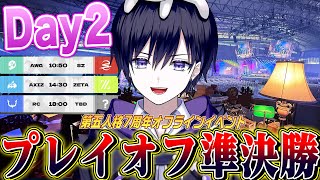 ピアソン 唯のんの配信のサムネイル画像