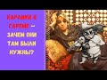 Карлики в гареме — зачем они там были нужны?