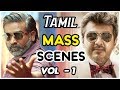 Tamil movie mass scenes  vol 1  mankatha  vikram vedha  ajith  vijay sethupathi  r madhavan