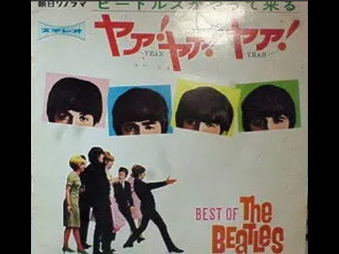 523】ビートルズがやって来る ヤア！ヤア！ヤア！ - YouTube