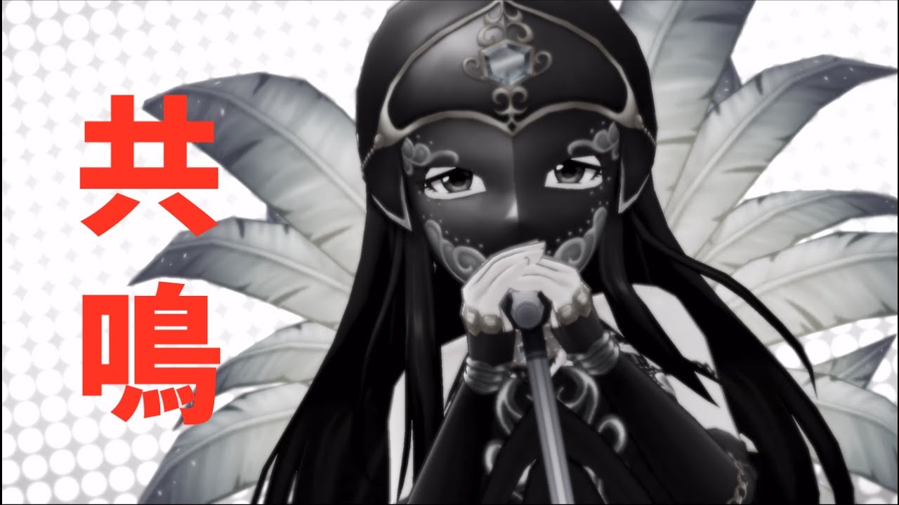 神崎蘭子 ソロ曲 神崎蘭子 ソロ曲 読み方