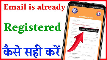 how to solve irctc email id already registered | irctc email id already registered kaise sahi kare