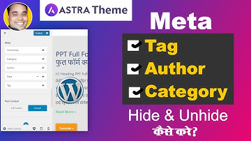 Astra Meta Tag  Date Author Category Hide & Unhide Kaise Kare?