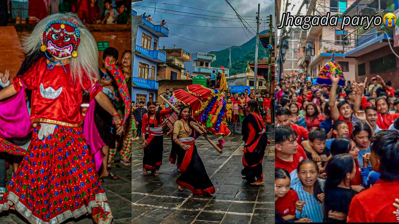 Krishna Jatra Ko Din Yesto Bhayo Thankot Ma // Lakhe // Jatra 2081 //