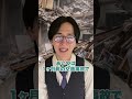 弟が深夜2時に起こしてきた理由 #ほっこりする話