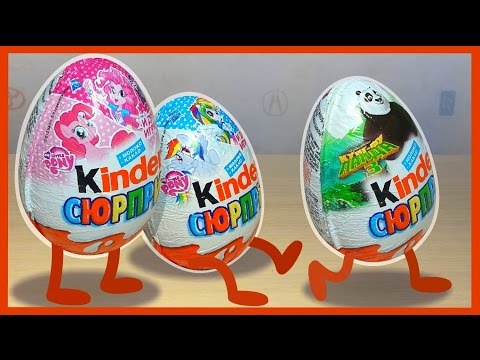 Киндер Сюрприз. Живые Киндеры. Kinder Surprise. Surprise Eggs