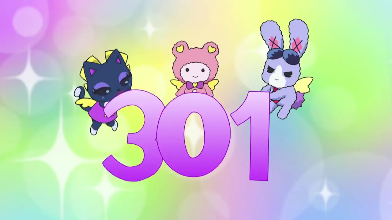 プリパラ 2枚目あります プリパラ 2枚目あります
