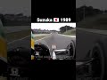 Senna 🇧🇷 Onboard Qualifying 1989 Suzuka 🇯🇵#senna #suzuka #suzukacircuit#scuderiaferrari #groupb