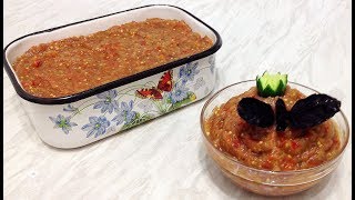 ИКРА БАКЛАЖАННАЯ | СЫРАЯ | ДОМАШНЯЯ | ОЧЕНЬ ВКУСНАЯ ИКРА БАКЛАЖАННАЯ | СЫРАЯ | ДОМАШНЯЯ | ОЧЕНЬ ВКУСНАЯ