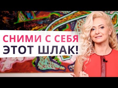 Дресс-код классной женщины. Запомни эти правила!