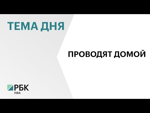 На административное выдворение из России мигрантов ГУ ФССП по Башкортостану потратит ₽10,7 млн