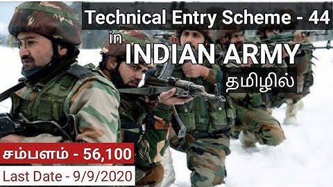 TES 44 Notification 2020 | Tamil | Indian Army Job | TES 44 | Latest Government Jobs 2020 | Jobs