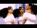 Kibrom gebrehiwet  kichiney  new ethiopian tigrigna music 2018 official