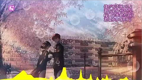 تحميل 河口恭吾 桜 Mp3 تحميل 河口恭吾 桜 Mp3