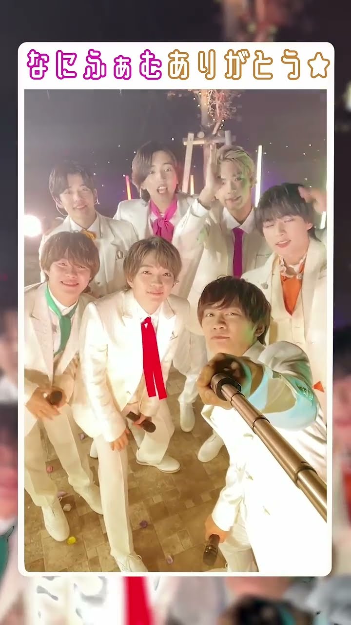 Naniwa Danshi (w/English Subtitles!) Thank you Nanifam for