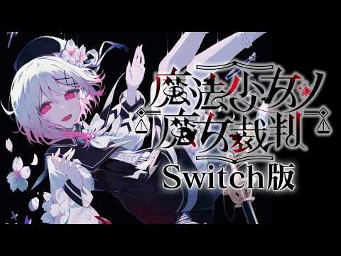 ジャック・オ・蘭たん - YouTube