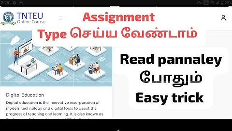 HOW to submit assignment/easy way/SWAYAM ONLINE COURSE/b.ed/#digitaleducation