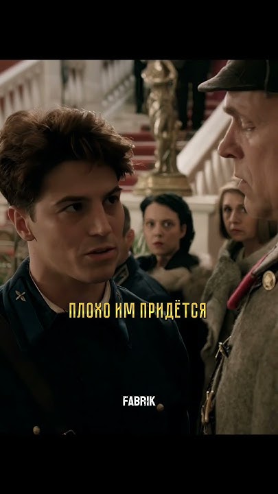 Сталин спас репутацию офицерам | #сериал #сталин - YouTube