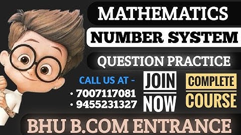 Number System Question Practice || BHU B.com Entrance Exam 2021 || Complete Course Join Now