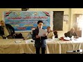 هذا الفيديو عندما حزت بمنصب امين اتحاد طلاب الغربية للمرحلة الاعدادية 2020 2021 10 12 2020